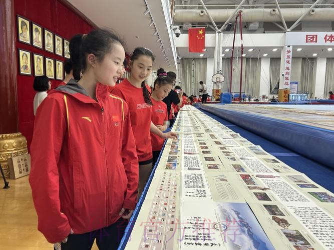 2024年总局系统体育文化走出去和体育国际传播能力建设培训班在京举行 2024年总局系统体育文化走出去和体育国际传播能力建设培训班在京举行